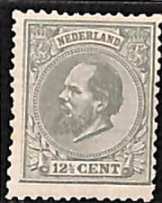 Netherlands 1875, 12.5c grey, perf. 12.5:12, Stamp out of set, MNH