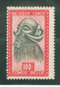 Belgian Congo #256 Mint (NH) Single