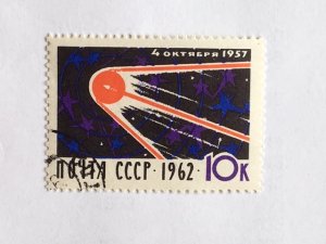 Russia – 1962 – Single “Space” Stamp – SC# 2653 – CTO