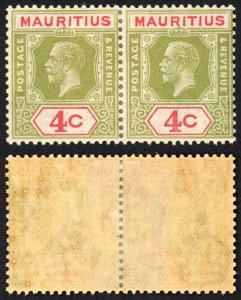 Mauritius SG226 4c Sage-green and Carmine Die 2 M/M Cat 7.50 pounds