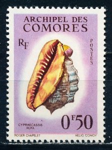 Comoro Islands #48 Single MNH