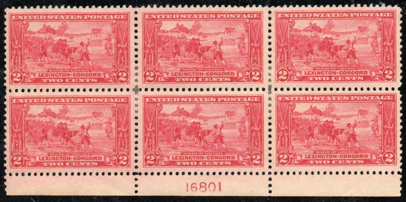 US #618 SCV $60 VF/XF OG Hr, Plate Block of 6, reinforced perfs, well centere...
