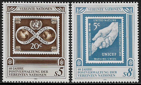 UN, Vienna #121-2 MNH Set - Postal Administration