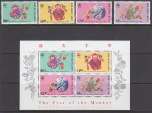 Hong Kong Sc 615-618a MNH. 1992 Year of the Monkey, cplt set + Souv Sheet, VF