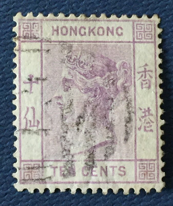 HONG KONG 1891 QV 10c Used Postmark Vertical Killer wmk CA SG#36 HK4587