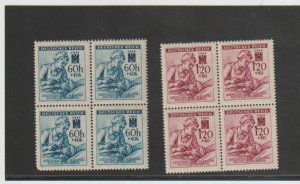 Bohemia & Moravia -Scott #B13 - B14 Nurse & Soldier MNH Block of 4