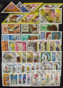 A559   MONGOLIA   Collection                        Used