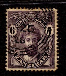 Zanzibar Stamp #187 USED FU SINGLE