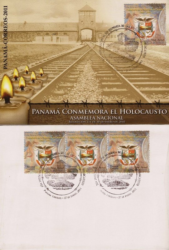 PANAMA INTERNATIONAL DAY IN MEMORY OF HOLOCAUST VICTIMS FDC 2011