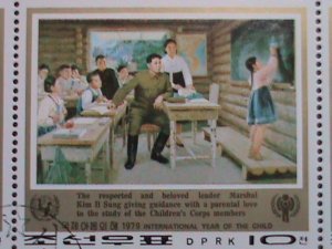 ​KOREA-1979 PROMOTION- INTERNATIONAL YEAR OF THE CHILD CTO IMPRINT LARGE BLOCK