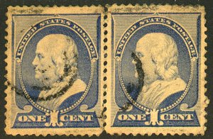 U.S. #212 USED PAIR