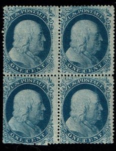 Scott #18, 20 and 22 Fine-OG-LH. SCV - $10,000.00