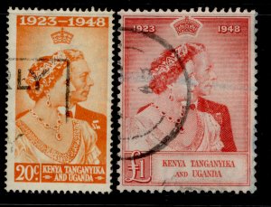 KENYA UGANDA TANGANYIKA GVI SG152-158, ROYAL SILVER WEDDING set, USED. Cat £70.