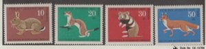 Germany Scott #9NB45-9NB48 Berlin Stamps - Mint NH Set