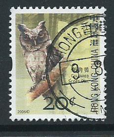 Hong Kong  QEII SG 1399 FU