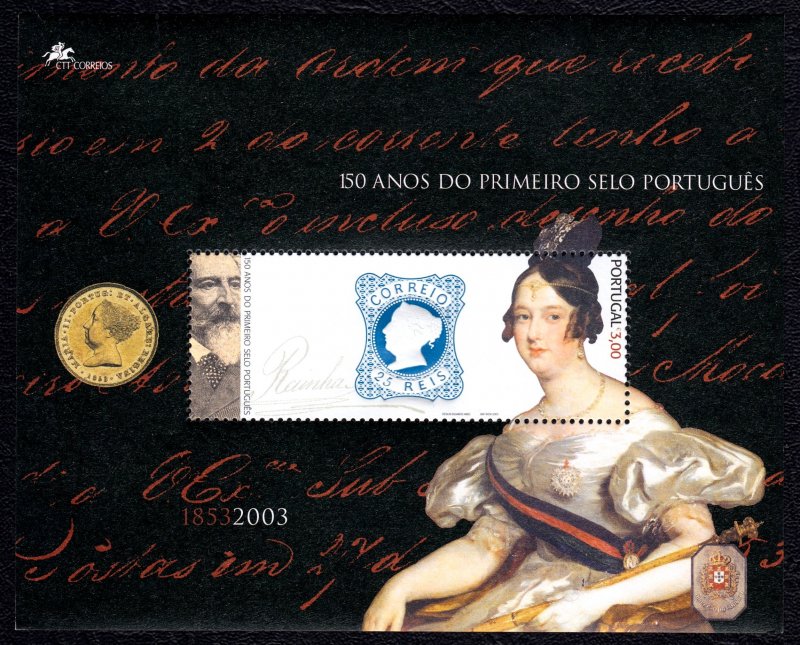 Portugal 2003 Portugese Stamps Anniv.  MNH Miniature Sheet SC 2576 FV €3 CV $10