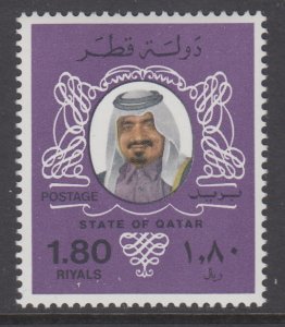 Qatar 554 MNH VF