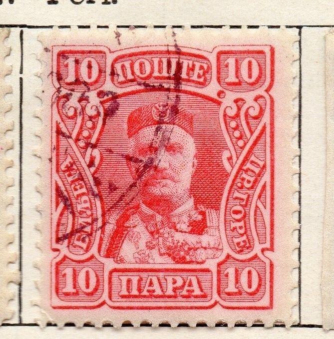 Montenegro 1907 Early Issue Fine Used 10p. 128216