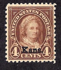 662 Mint,OG,NH... SCV $35.00