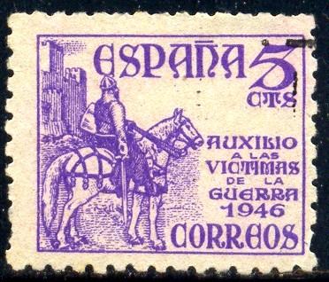 Hero, El Cid, Spain stamp SC#RA27 used