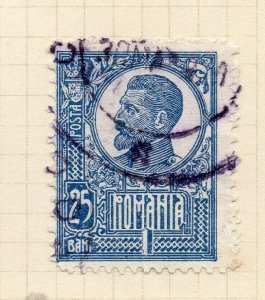 Romania 1920 Early Issue Fine Used 25b. NW-183983