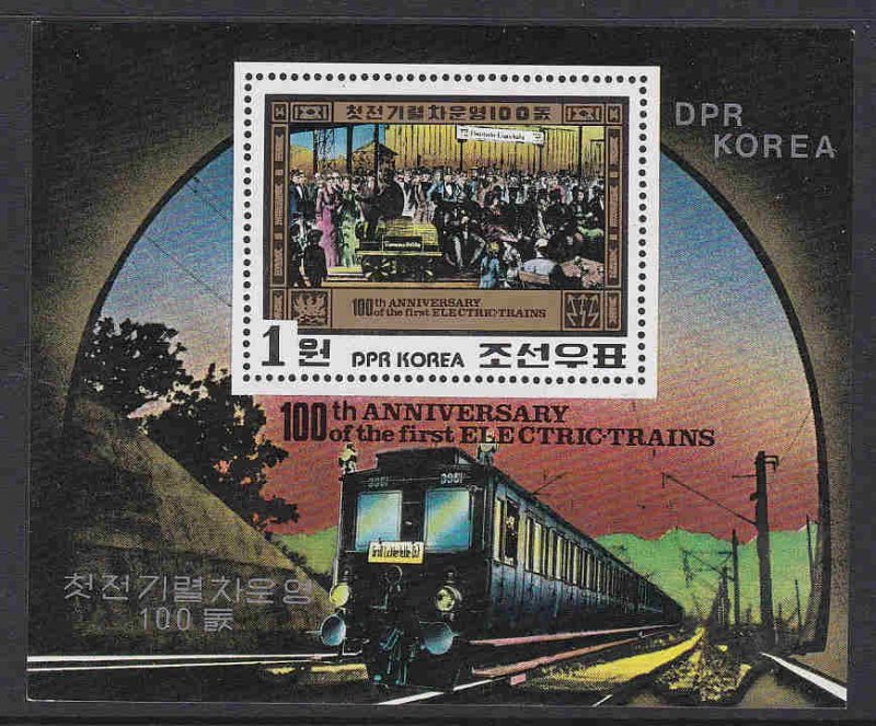 Korea #2006 s/sheet F-VF Mint NH ** Electric Train Centenary