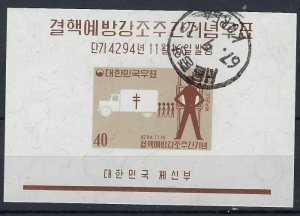 South Korea 332a CTO 1961 souvenir sheet (an8423)