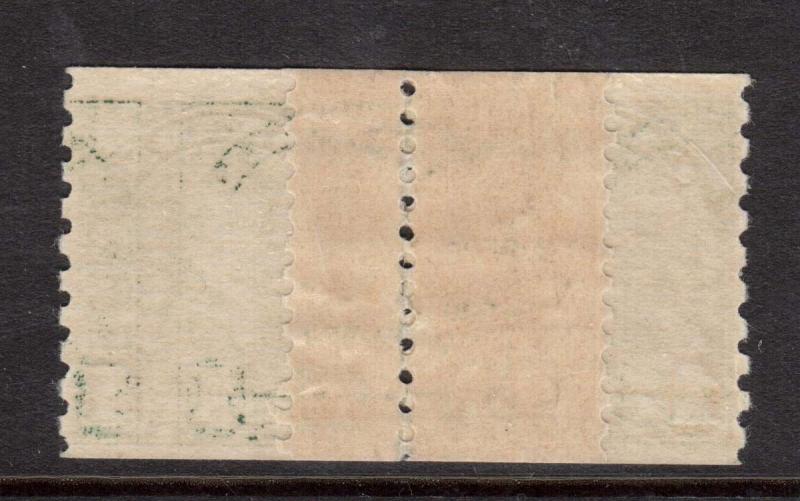 Canada #179 NH Mint Repair Paste Up Pair