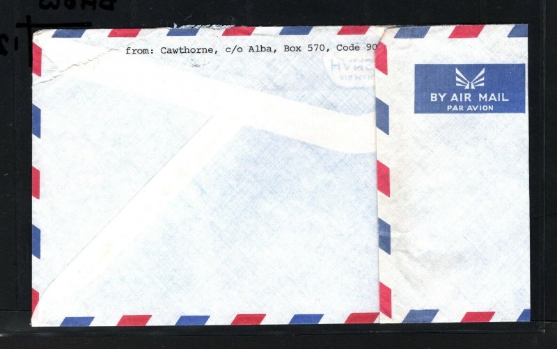 Gulf States BAHRAIN Cover DHOW SHIP Commercial Air Mail GB Devon 1979 ZG65