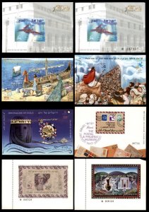 Israel Selection of Imperforate S/S Some with Serial Numbers MNH!!