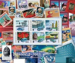 GUINEA 2012 SHEET RUSSIAN EXPOSITION PHILATELIC