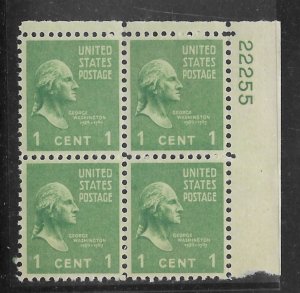 #804 MNH Plate Block