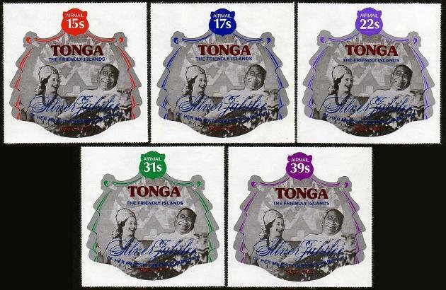 Tonga 392-396,C209-C213,CO117-CO119 blocks/4,MNH. Reign QE II,25th Ann.1977.