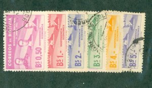 BOLIVIA 378-83 USED BIN$  1.50