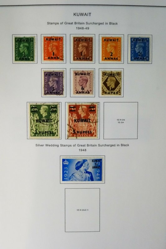 Kuwait 1930s to 1980s Strong Stamp Collection Good Completion