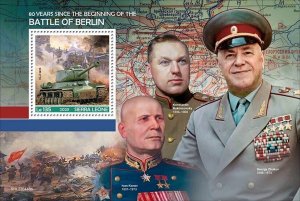 2024/02 - SIERRA LEONE  - BATTLE OF BERLIN  80TH     1V    MNH **