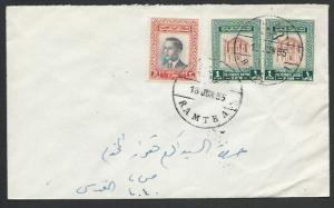 JORDAN 1955 cover RAMTHA cds...............................................52233