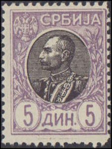 Serbia #87-97, Complete Set(11), 1905, Never Hinged