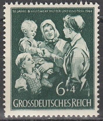 Germany #B254   MNH   (S444)