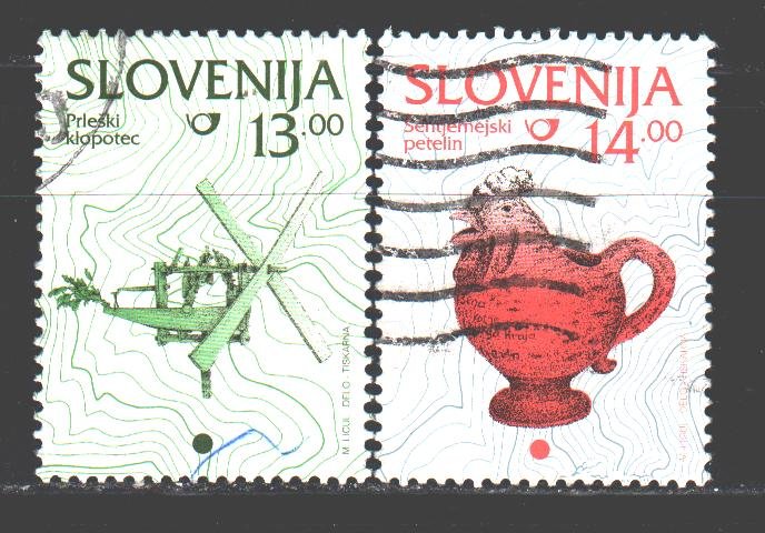 Slovenia. 1997. 204-5. Crafts Crafts. USED.