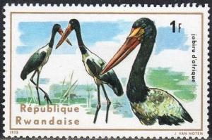 Rwanda 655 - Mint-H - 1fr Saddle-billed Stork (1975)