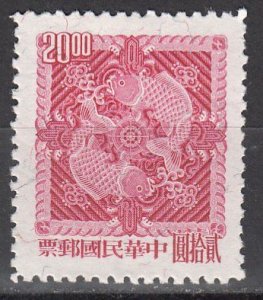 china scott no 1445 mng