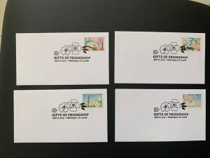 Scott 4982-4985 Gifts of Friendship (set of 4) First Day Covers FDC 2015