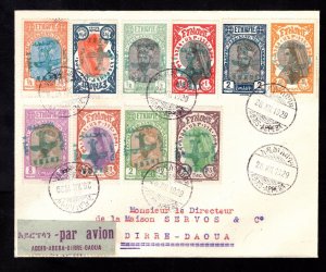 MOMEN: ETHIOPIA 1929 AIR PROVISIONALS 1/8 M. / 3 Th. USED ON COVER LOT #67584