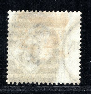 GB QV Stamp SG.147 6d Grey Plate 14 (1875) London Duplex Used VFU Cat £90 XRED42