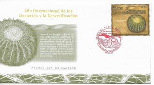 MEXICO 2006 INTERNATIONAL YEAR OF DESERTS CACTUS NATURE FDC FIRST DAY COVER