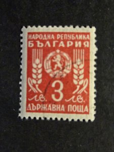 Bulgaria #725         CTO
