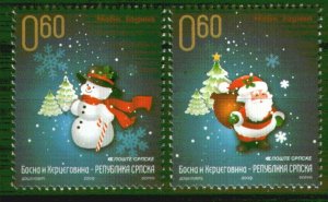 BOSNIA SERBIA(096) - New Year - MNH(**) Set - 2009