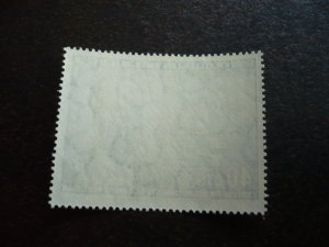 Stamps - Chile - Scott# 251 - Mint Never Hinged Set of 1 Stamp