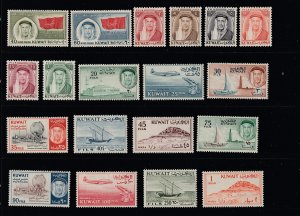 Kuwait a small MNH lot from 1958-early 60's